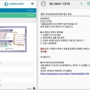 아이세이버안경 문래역점 이미지