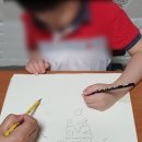 모자이크미술교습소