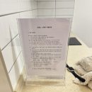 끄레소 이미지