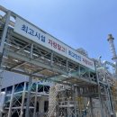 태광산업 이미지