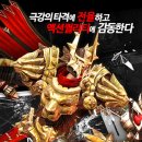 홍길동게임장 이미지