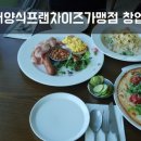 (주)정다함 이미지
