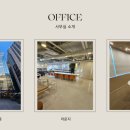 BEST 행정사사무소 이미지