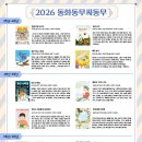 무씨
