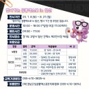제이오사운드 이미지
