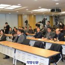 한미열쇠 - 강북구 오현로6길 80 | 한미열쇠