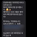 (주)마린투어 이미지