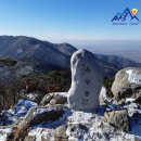 2023년 03월 12일 가야산(678m) 산행공지 이미지