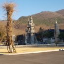 대순진리회 이미지