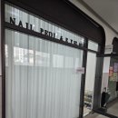 배곧속눈썹 관리부터 네일까지 만족했던 경기 시흥 이유네일 후기