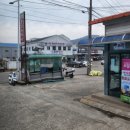 연화산약국 이미지