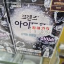 강희약국 | 할래말래할래말래하면해할래말래애매하긴해