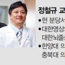 밤새 이미지