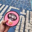 대현카서비스 | 2025//87