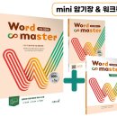 방쌤과외방 이미지