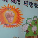 윤산중학교 이미지