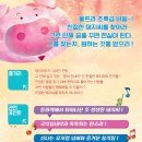 친절한돼지 이미지