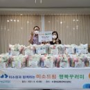 미소원 이미지