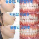 이영준치과 이미지