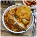 진아수산