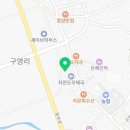 오랜만의 단백질 보충 ! 두봉 건강숯불갈비 이용후기