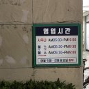 한샘워터피아 이미지