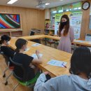 경상남도진산학생교육원 이미지