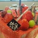인유단베이커리 이미지