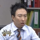 362 | 하마터면 비행기 놓칠 뻔? 상하이 4일차 귀국 대소동 (OZ362 후기)