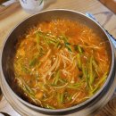 상마리어탕국수 이미지