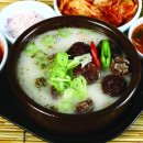 순대국 이미지