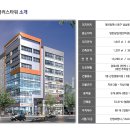 대전복합터미널 앞 이미지