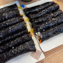리틀꼬마김밥 곡반정점 이미지