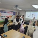 문현1동건강생활지원센터 이미지