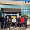 화승케미컬노동조합 이미지