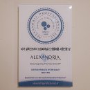 라라슈가링왁싱