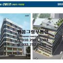 와이제이프라자 이미지