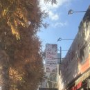 라돌체비타 - 원주시 꽃밭머리길 53-32 | 광주빵집 라돌체비타 비추메뉴 월곡동 고려인마을 중앙아시아 전통 디저트