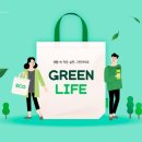 해피워시 이미지