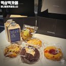 [강남] 사무실 단체 선물 역삼 스페셜티 커피, 미니말레 커피뢰스터