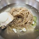평양냉면 - 포항시 북구 | 평양냉면