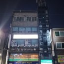 롬프란 스킨앤바디 이미지