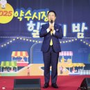 약수시장 이미지