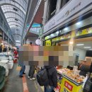 슈올즈 대전중앙시장점 | 대전 중앙시장 맛집 담백하고 맛있는 진심어묵 대전중앙시장점 후기!!
