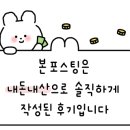 바르미샤브칼국수칠곡점 이미지