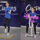 커브스 화명클럽 이미지