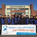 현대자동차 춘천지점 이미지