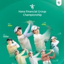 주식회사 하나월드 이미지