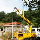 의령정비 이미지