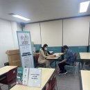 서초구립 방배노인종합복지관 이미지